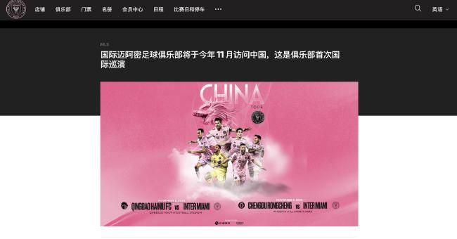 西西大胆艺术